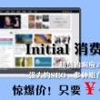 怎么把word空白页删除第一页