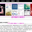 浏览器打开后图片不显示